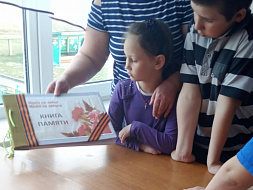 «Сохраним здоровье и счастливое детство наших детей!» «Сохраним здоровье и счастливое детство наших детей!»